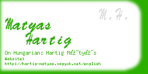 matyas hartig business card